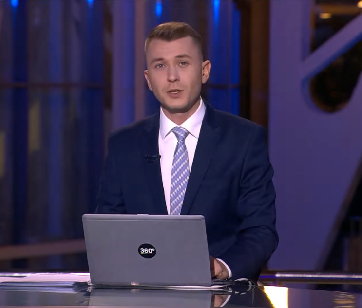 Медиакит подкаста