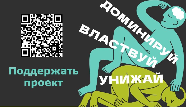 Заголовок