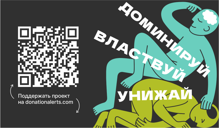 Заголовок