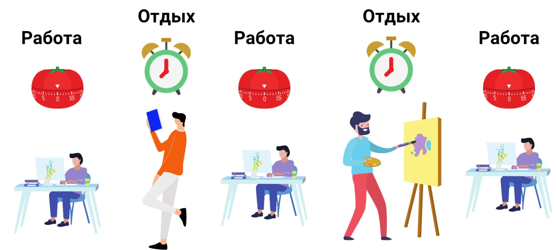 Заголовок